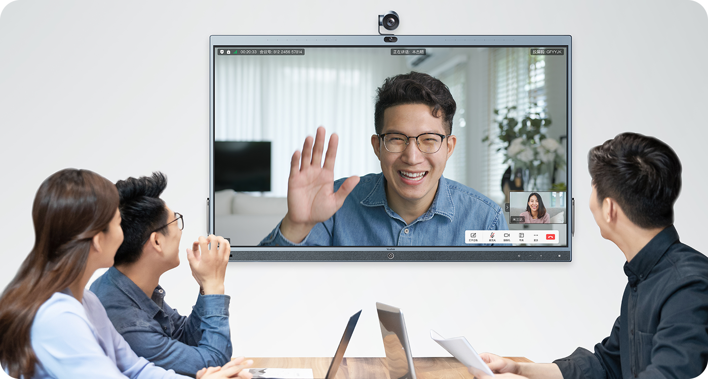 沉浸式会议，远程也能“面对面”高效协同 真正的4K会议：4K视频画面、4K投屏画面、4K屏幕显示