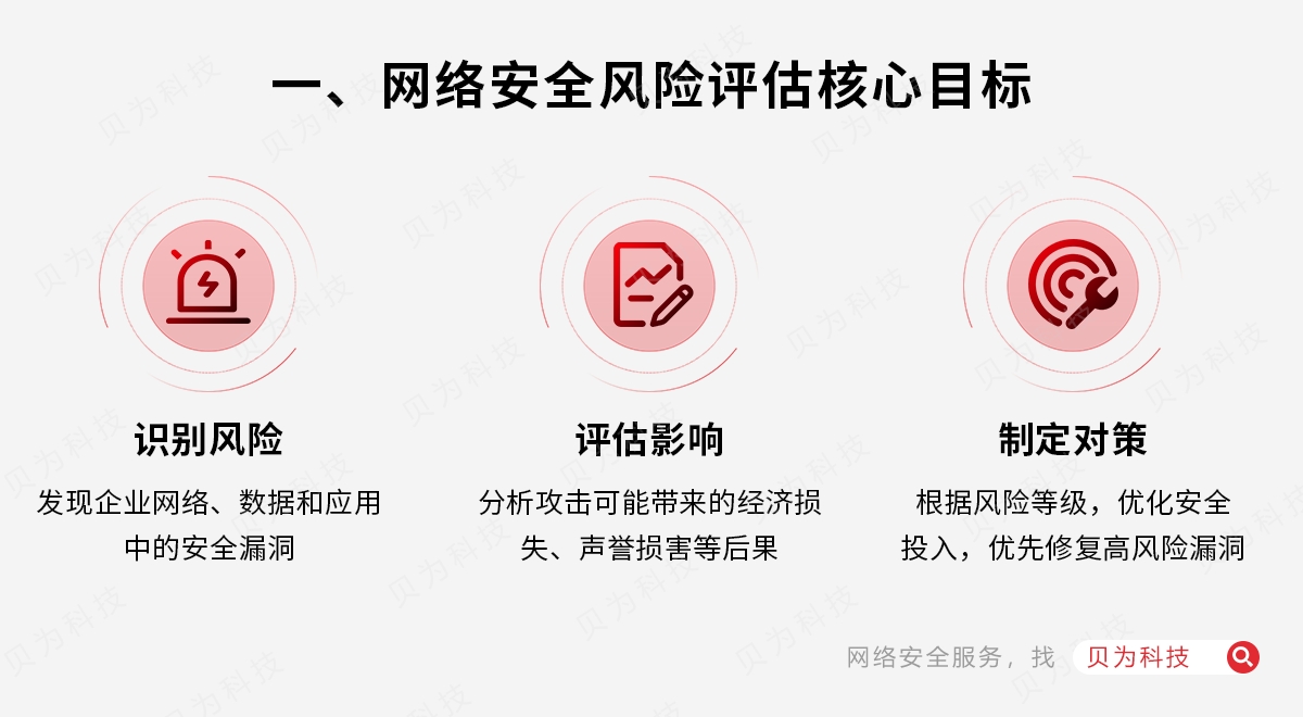 20250815-141137.jpg