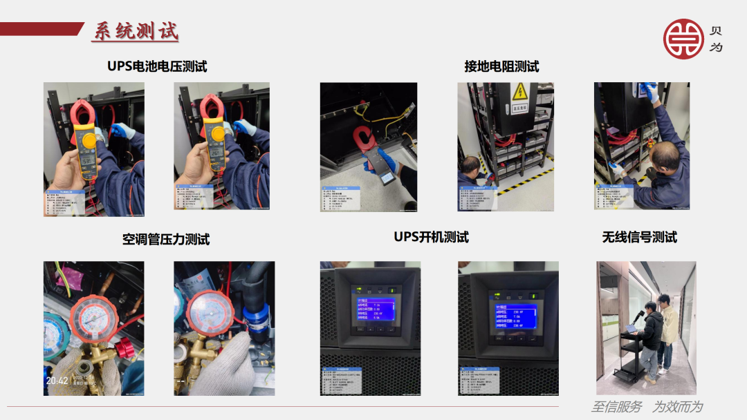 62c3d7f1332c7c0546ca32ed6fa91412.png