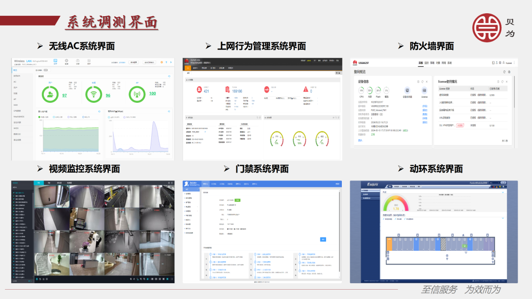 f65c6deca509aadf05518fd8c818e606.png