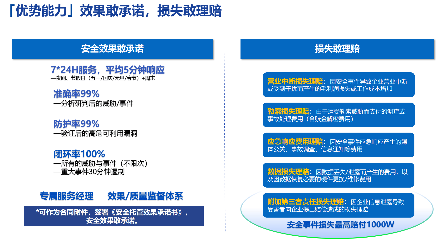 /storage/upload/lt58DRQ5lvUZpugJ4qOe9pw2AY837QxSopGpxtcJ.png