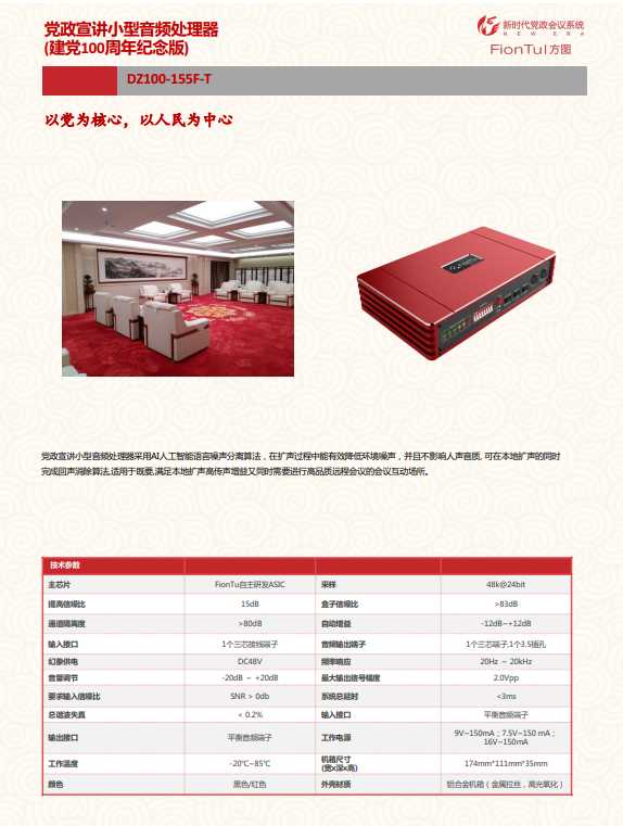 /storage/upload/pxFDSCJTbMXbDA9skVt1jg3Wfg0EzV2K7hrI4srb.png