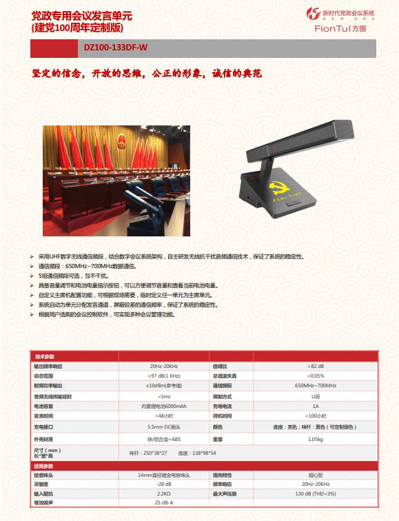 /storage/upload/vZ6NcnaUKpOj8xHS2pvKPfoeF6un0kpqIvZ6F2cu.png