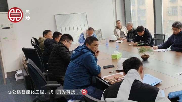 14000平办公楼智能化工程-打造未来办公新体验！！！