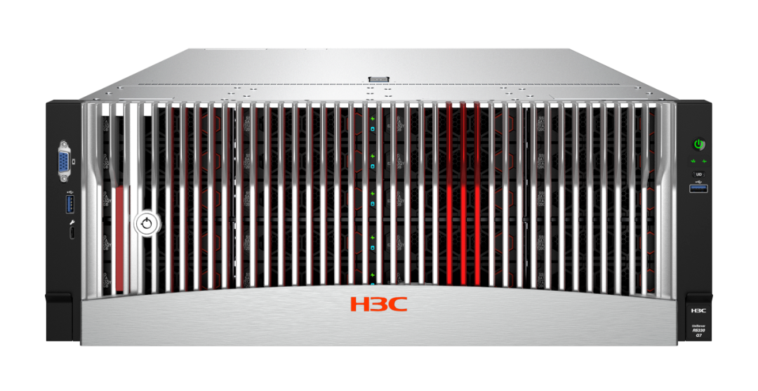 H3C UniCube DeepSeek大模型一体机:全栈智能,开箱即用